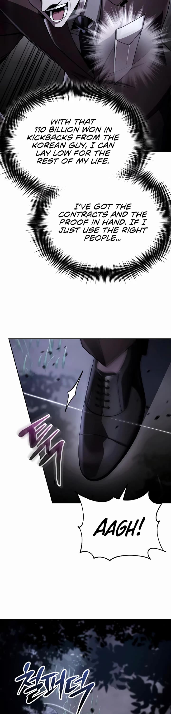 Clever Cleaning Life Of The Returned Genius Hunter Chapter 105 page 52 - Chapter 105