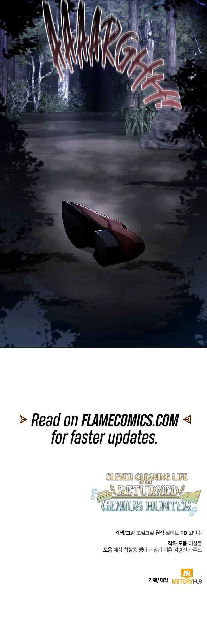 Clever Cleaning Life Of The Returned Genius Hunter Chapter 105 page 56 - Chapter 105