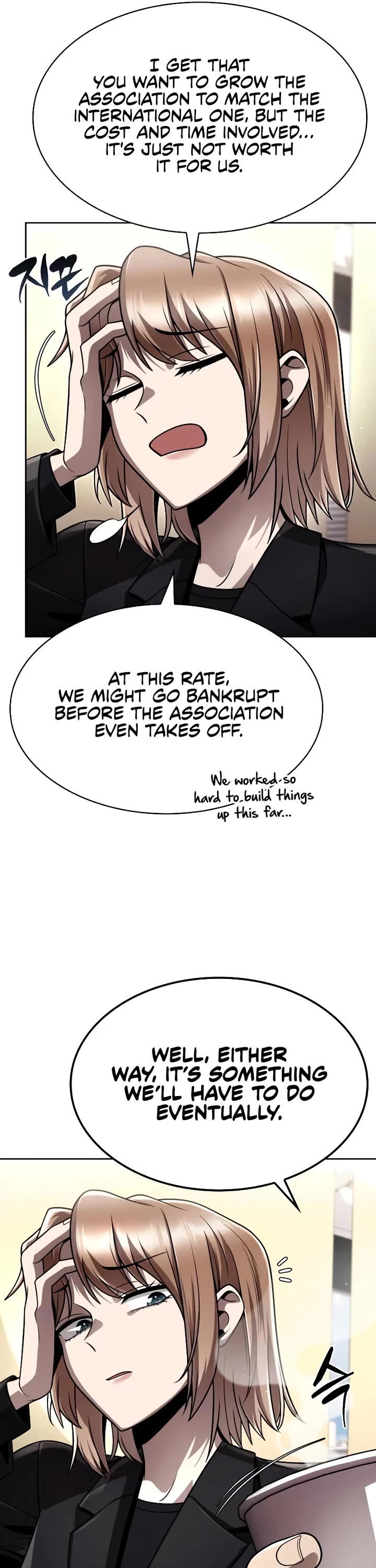 Clever Cleaning Life Of The Returned Genius Hunter Chapter 107 page 19 - Chapter 107