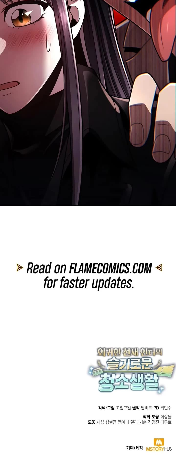 Clever Cleaning Life Of The Returned Genius Hunter Chapter 108 page 55 - Chapter 108