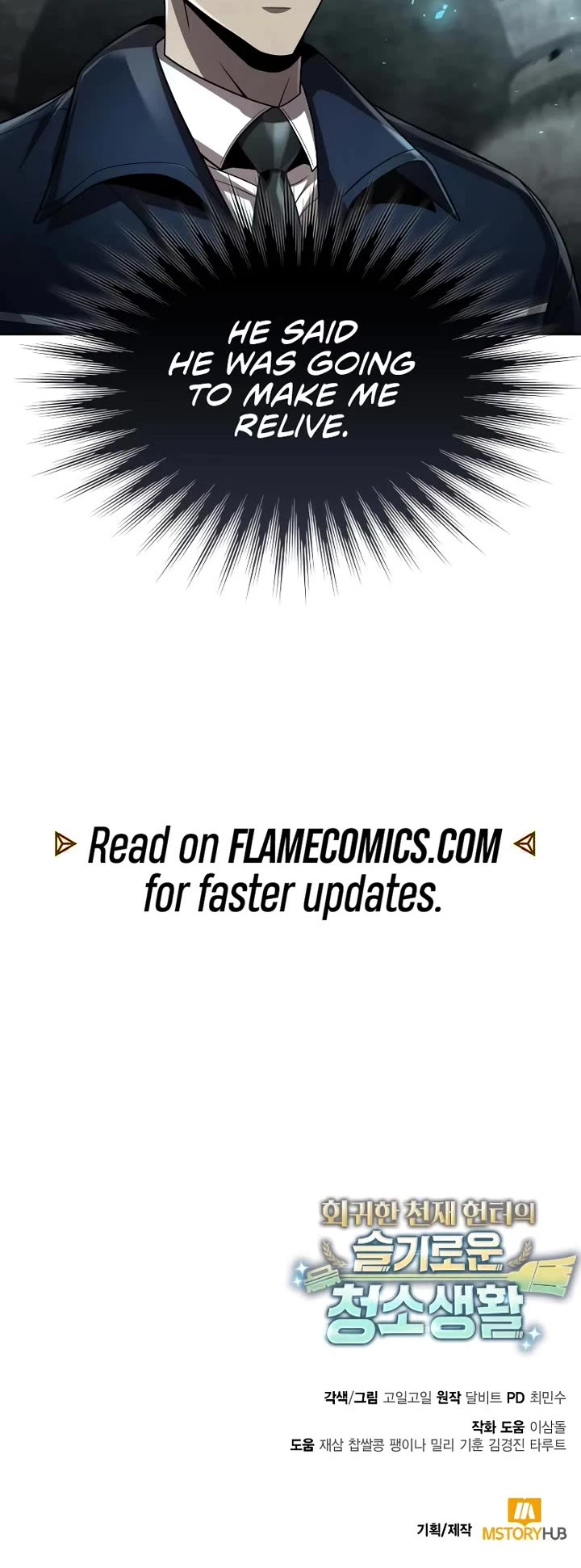 Clever Cleaning Life Of The Returned Genius Hunter Chapter 109 page 52 - Chapter 109