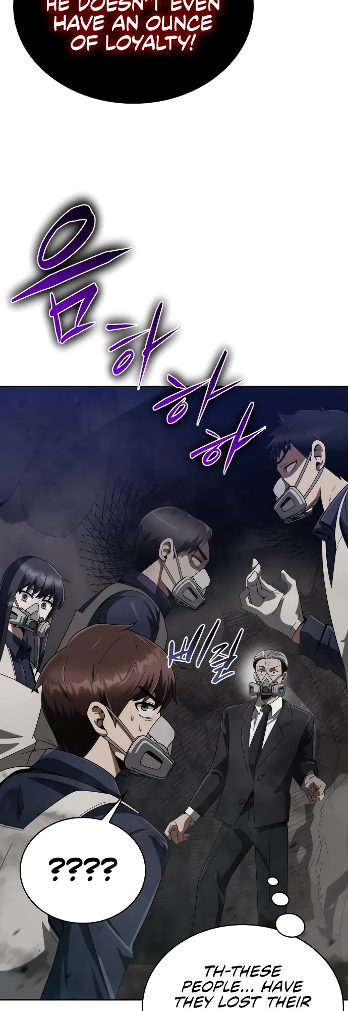 Clever Cleaning Life Of The Returned Genius Hunter Chapter 11 page 43 - Chapter 11