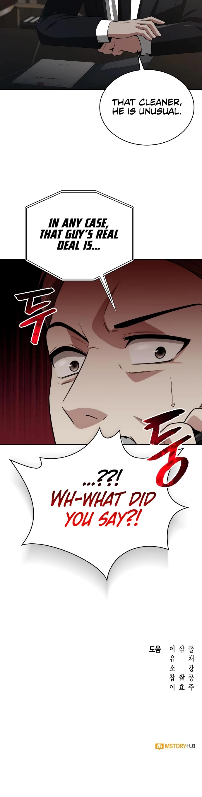 Clever Cleaning Life Of The Returned Genius Hunter Chapter 11 page 48 - Chapter 11