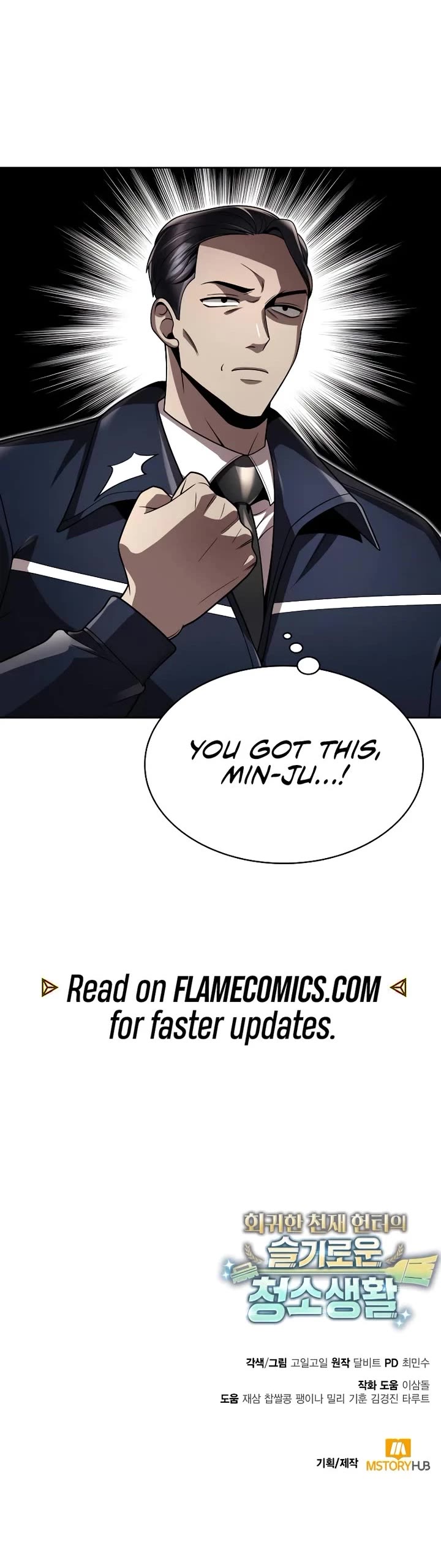 Clever Cleaning Life Of The Returned Genius Hunter Chapter 110 page 50 - Chapter 110