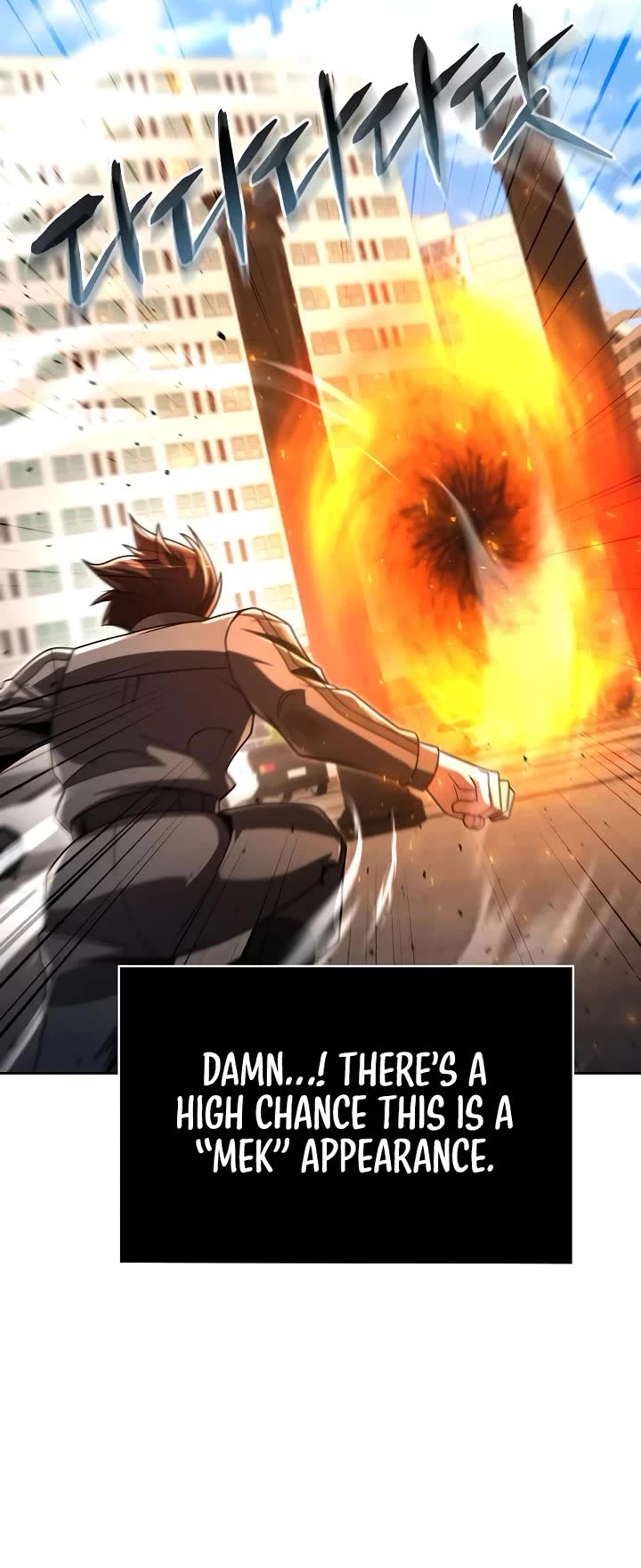 Clever Cleaning Life Of The Returned Genius Hunter Chapter 111 page 53 - Chapter 111