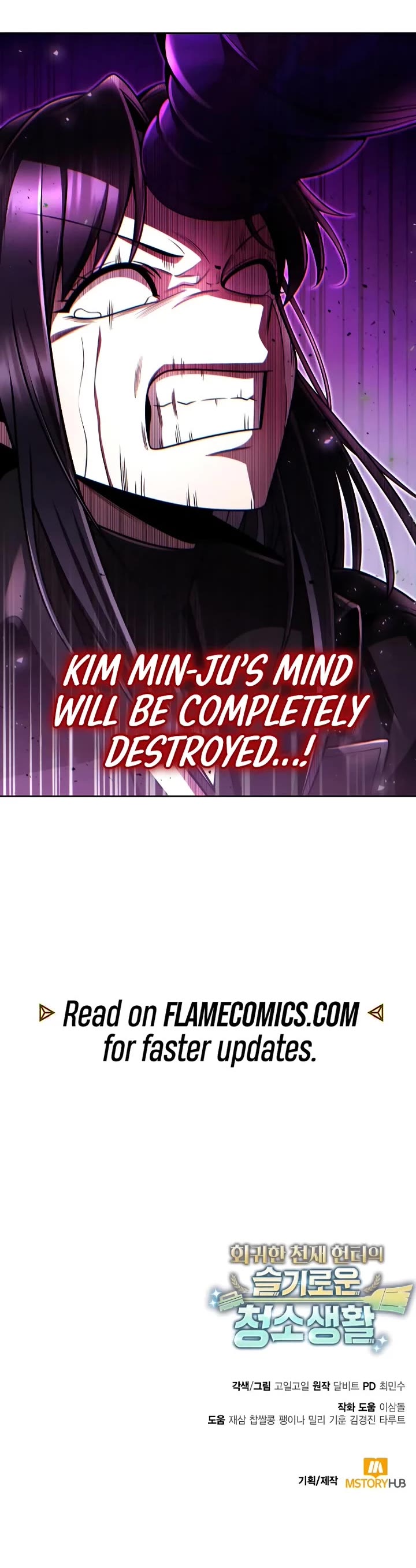 Clever Cleaning Life Of The Returned Genius Hunter Chapter 111 page 56 - Chapter 111