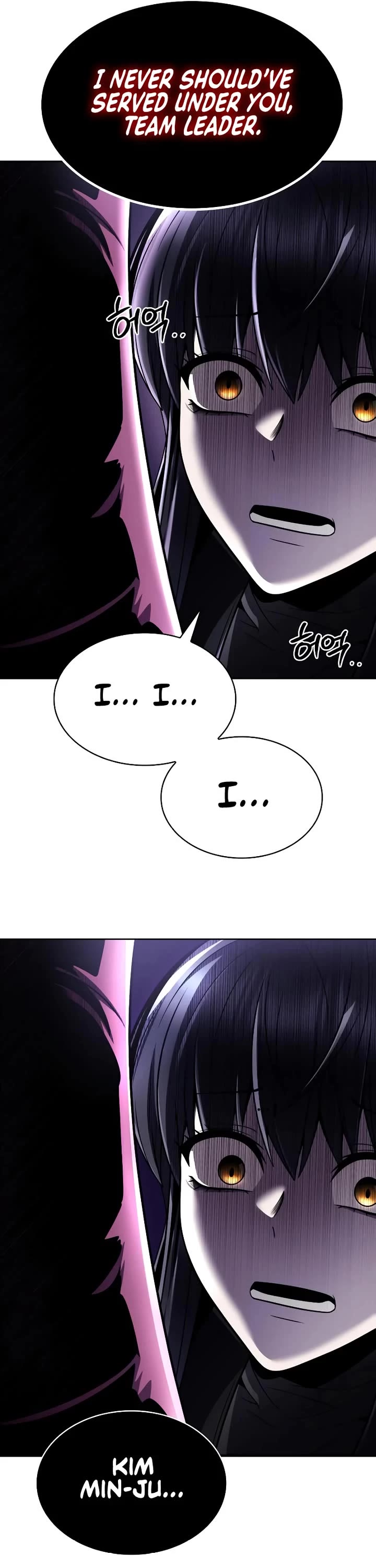 Clever Cleaning Life Of The Returned Genius Hunter Chapter 112 page 16 - Chapter 112
