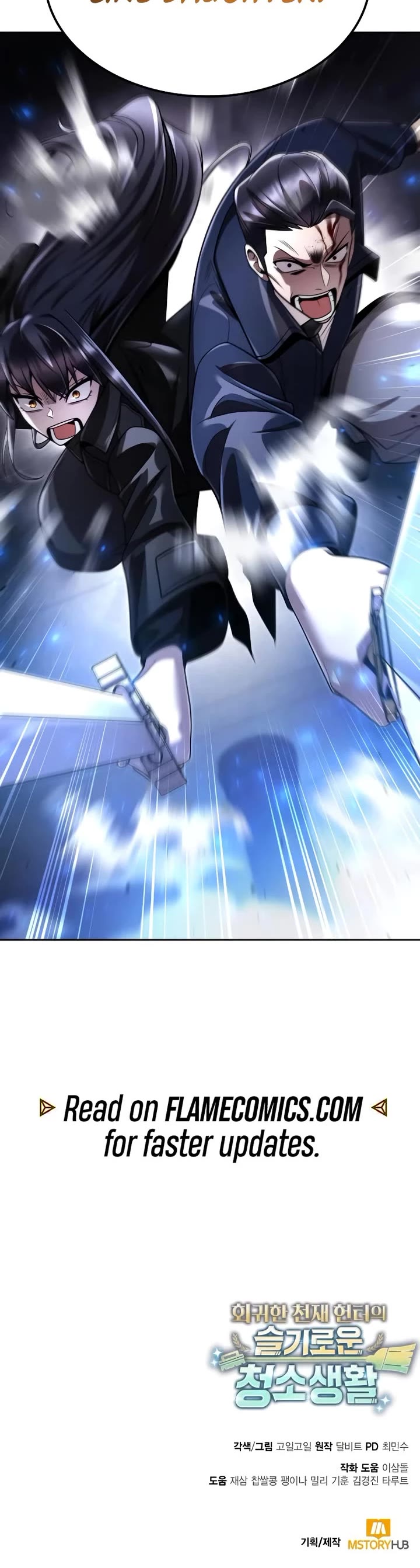 Clever Cleaning Life Of The Returned Genius Hunter Chapter 112 page 59 - Chapter 112