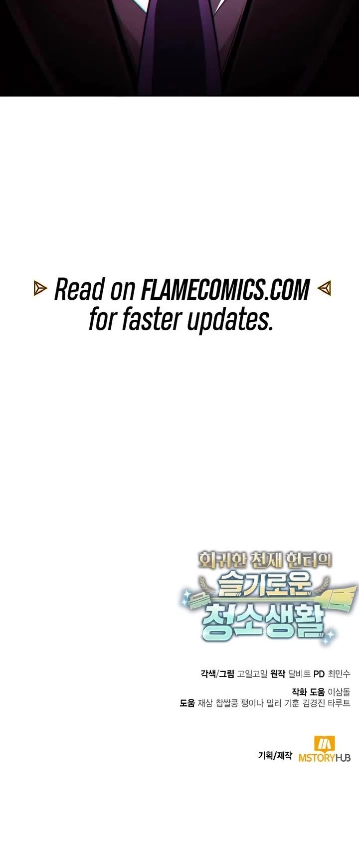 Clever Cleaning Life Of The Returned Genius Hunter Chapter 115 page 63 - Chapter 115