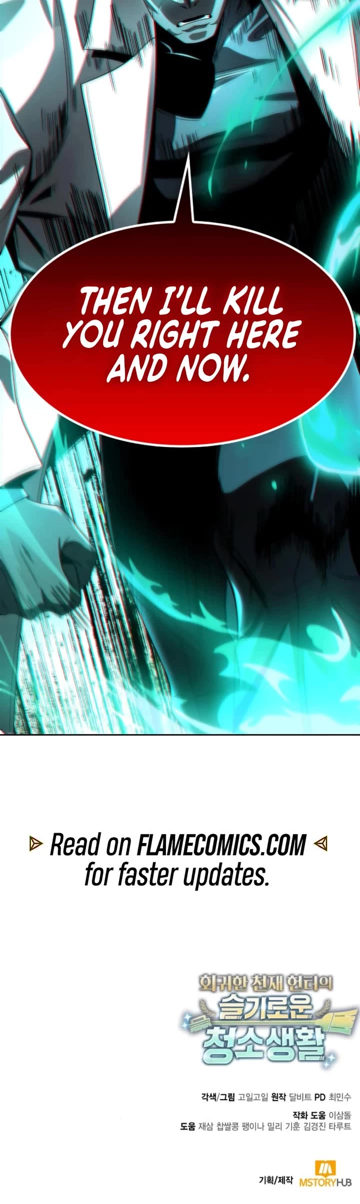 Clever Cleaning Life Of The Returned Genius Hunter Chapter 117 page 59 - Chapter 117