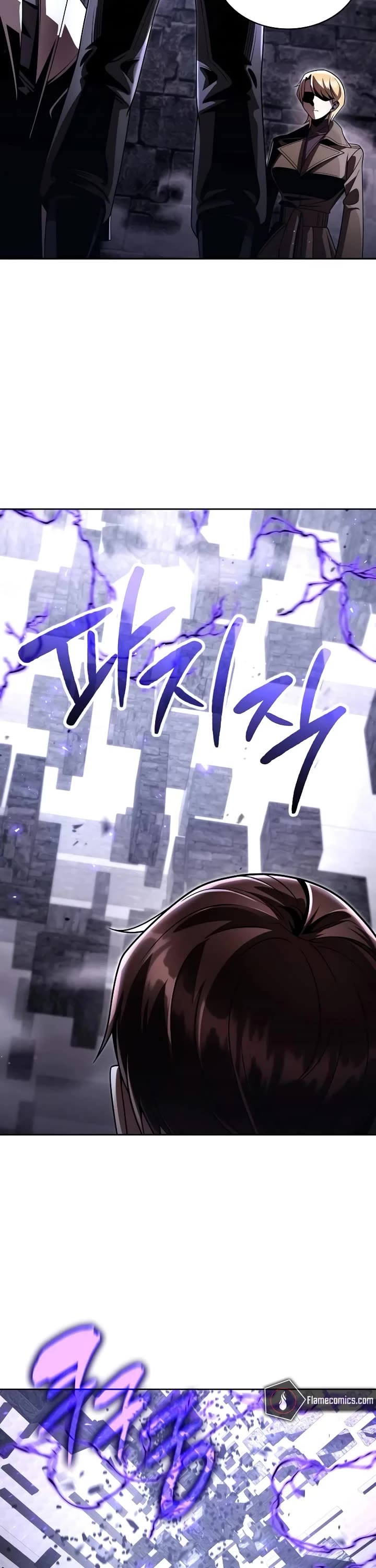 Clever Cleaning Life Of The Returned Genius Hunter Chapter 119 page 25 - Chapter 119