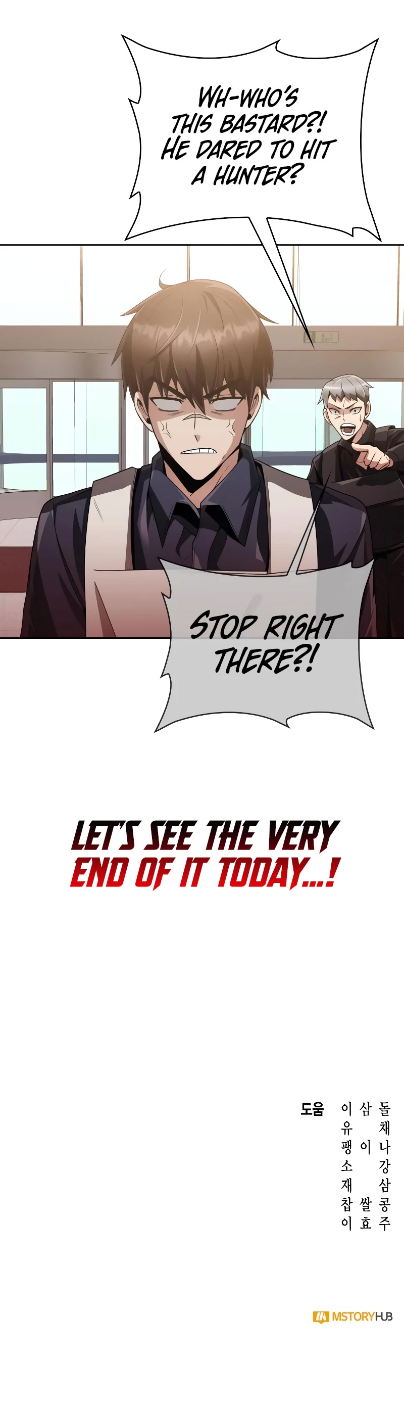 Clever Cleaning Life Of The Returned Genius Hunter Chapter 12 page 65 - Chapter 12