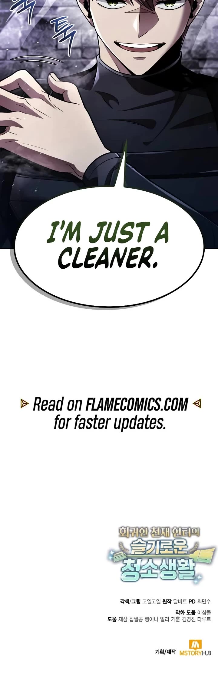 Clever Cleaning Life Of The Returned Genius Hunter Chapter 120 page 71 - Chapter 120
