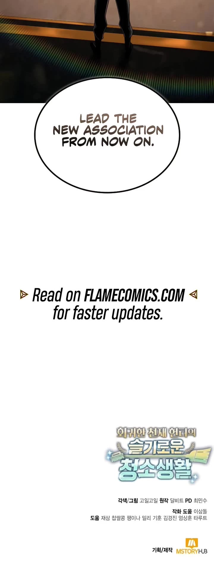 Clever Cleaning Life Of The Returned Genius Hunter Chapter 122 page 60 - Chapter 122