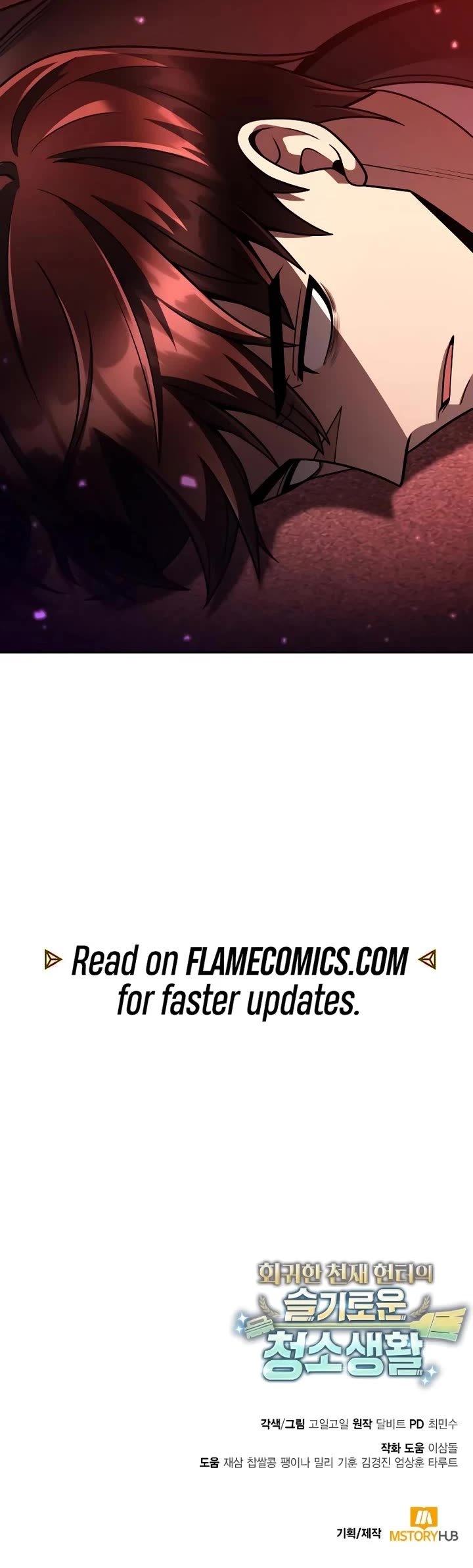 Clever Cleaning Life Of The Returned Genius Hunter Chapter 123 page 59 - Chapter 123