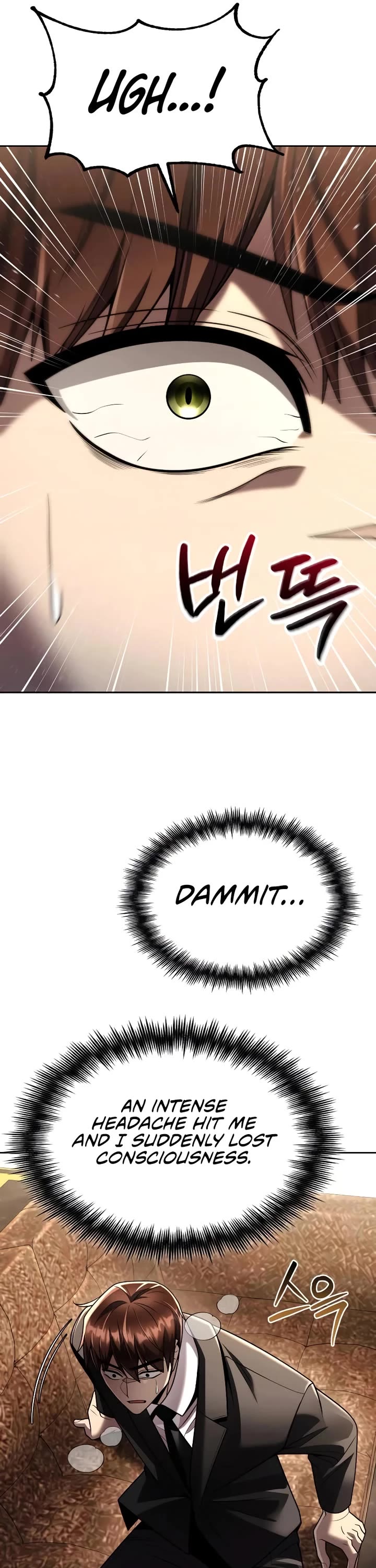 Clever Cleaning Life Of The Returned Genius Hunter Chapter 124 page 19 - Chapter 124