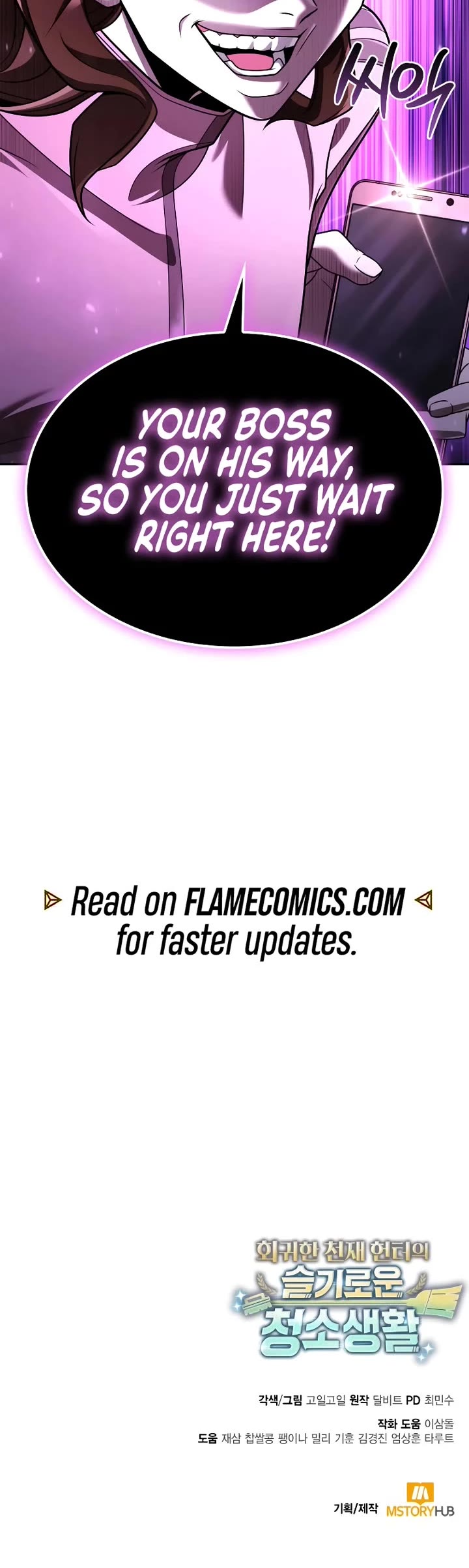 Clever Cleaning Life Of The Returned Genius Hunter Chapter 125 page 66 - Chapter 125