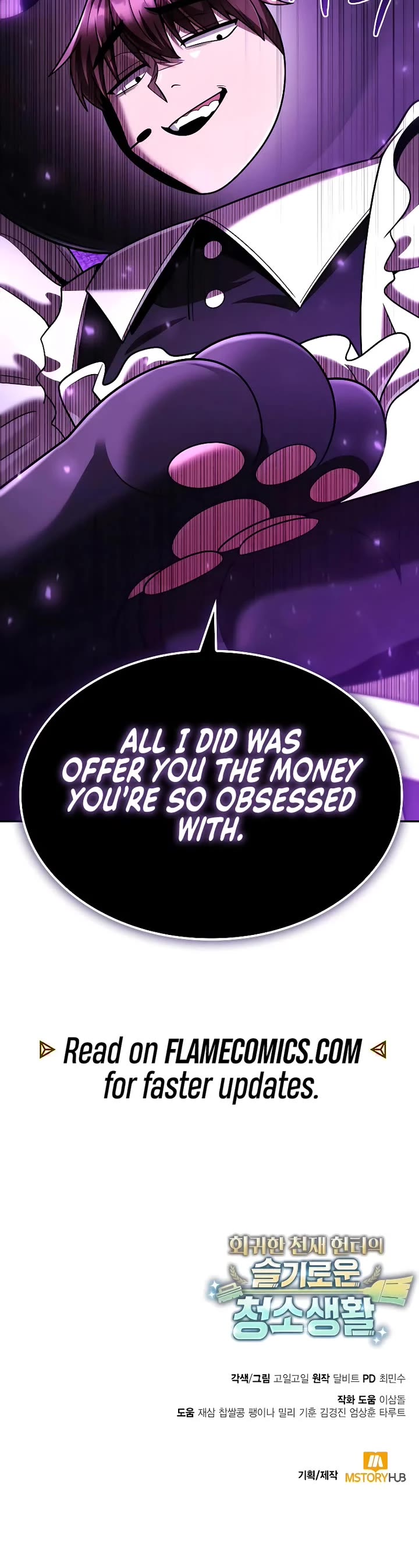 Clever Cleaning Life Of The Returned Genius Hunter Chapter 127 page 59 - Chapter 127