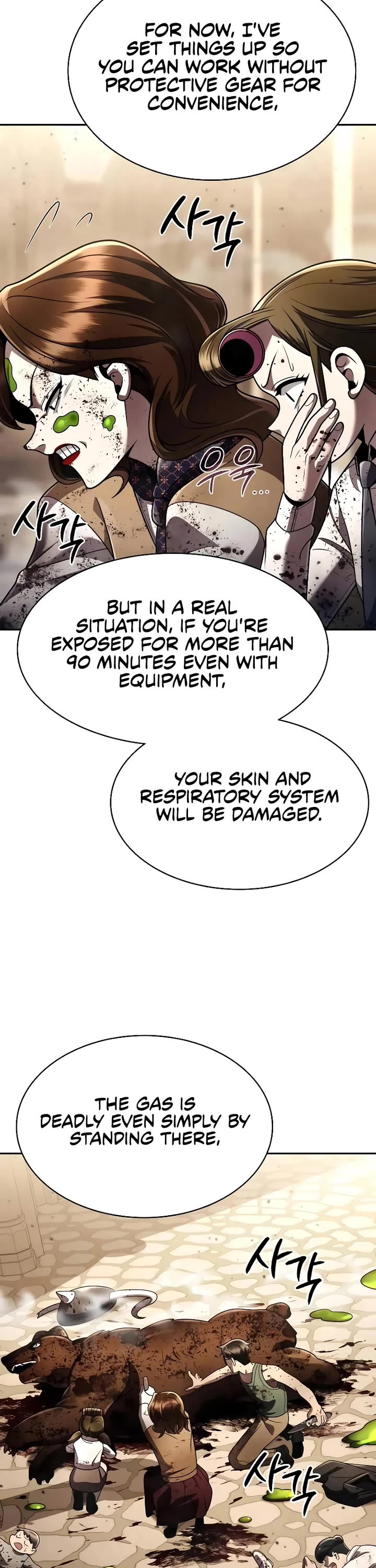 Clever Cleaning Life Of The Returned Genius Hunter Chapter 128 page 8 - Chapter 128