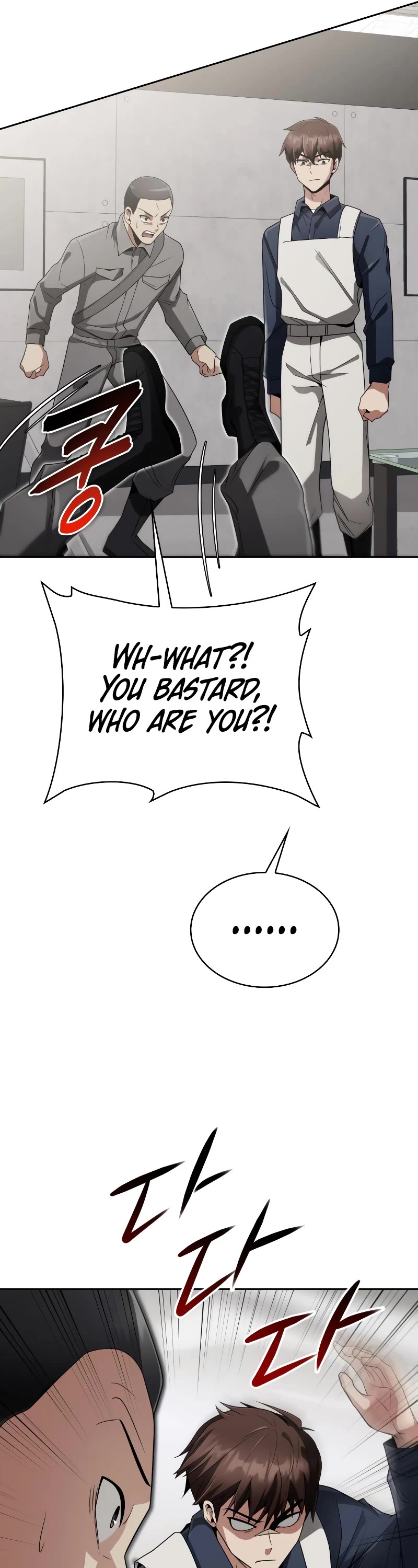 Clever Cleaning Life Of The Returned Genius Hunter Chapter 13 page 32 - Chapter 13