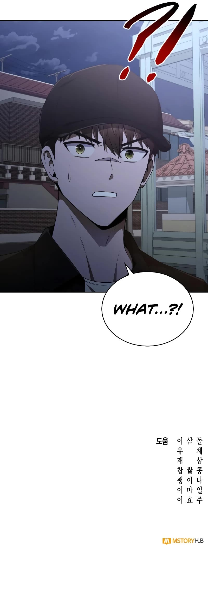 Clever Cleaning Life Of The Returned Genius Hunter Chapter 13 page 60 - Chapter 13