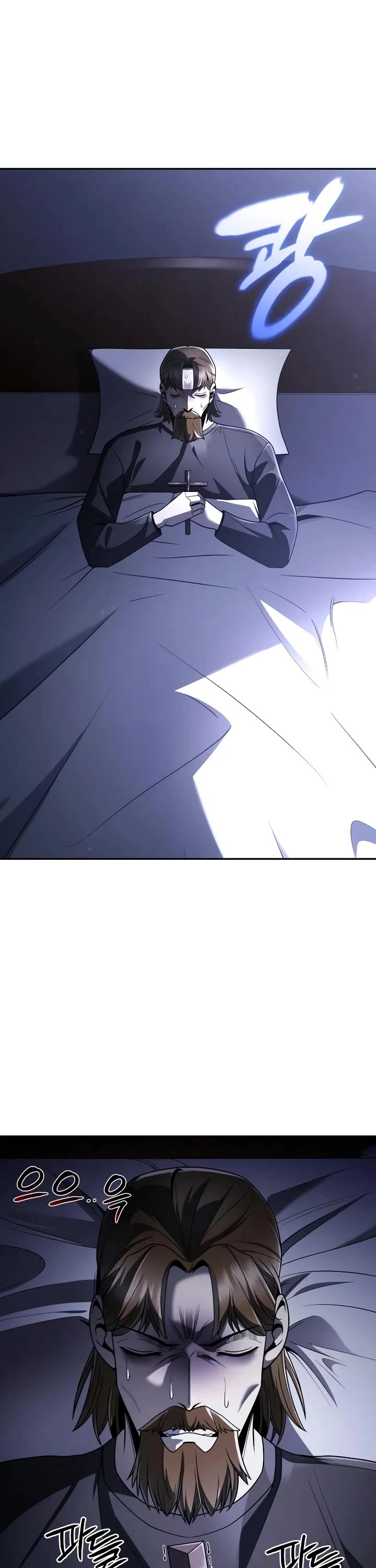 Clever Cleaning Life Of The Returned Genius Hunter Chapter 130 page 2 - Chapter 130