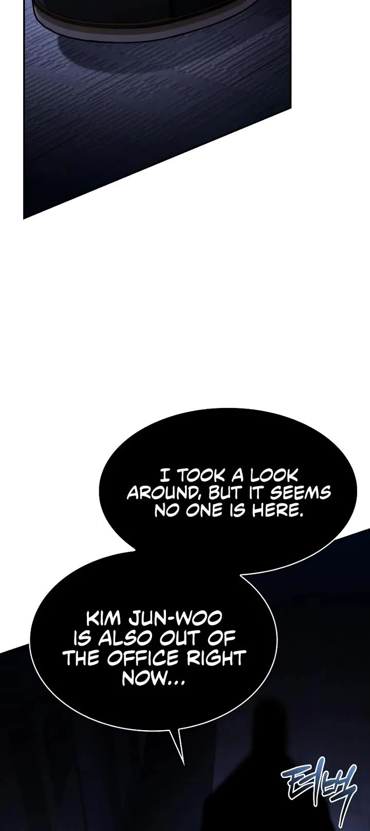 Clever Cleaning Life Of The Returned Genius Hunter Chapter 131 page 22 - Chapter 131
