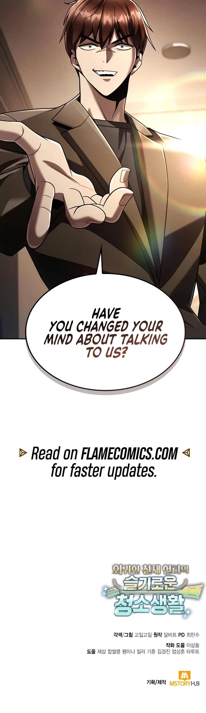 Clever Cleaning Life Of The Returned Genius Hunter Chapter 131 page 73 - Chapter 131