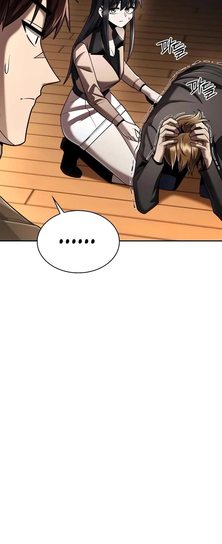 Clever Cleaning Life Of The Returned Genius Hunter Chapter 132 page 10 - Chapter 132