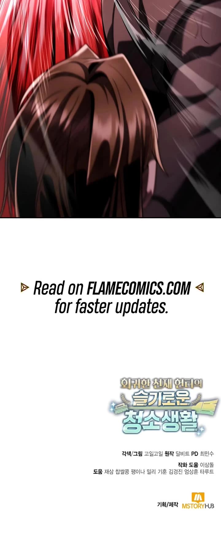 Clever Cleaning Life Of The Returned Genius Hunter Chapter 132 page 73 - Chapter 132