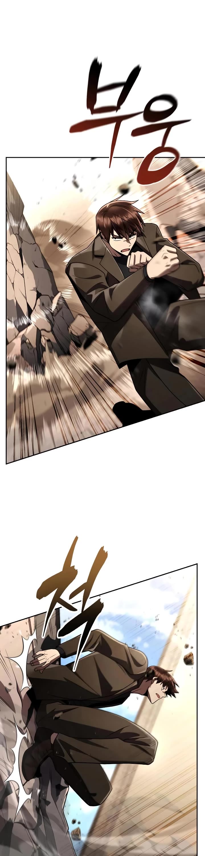 Clever Cleaning Life Of The Returned Genius Hunter Chapter 133 page 49 - Chapter 133