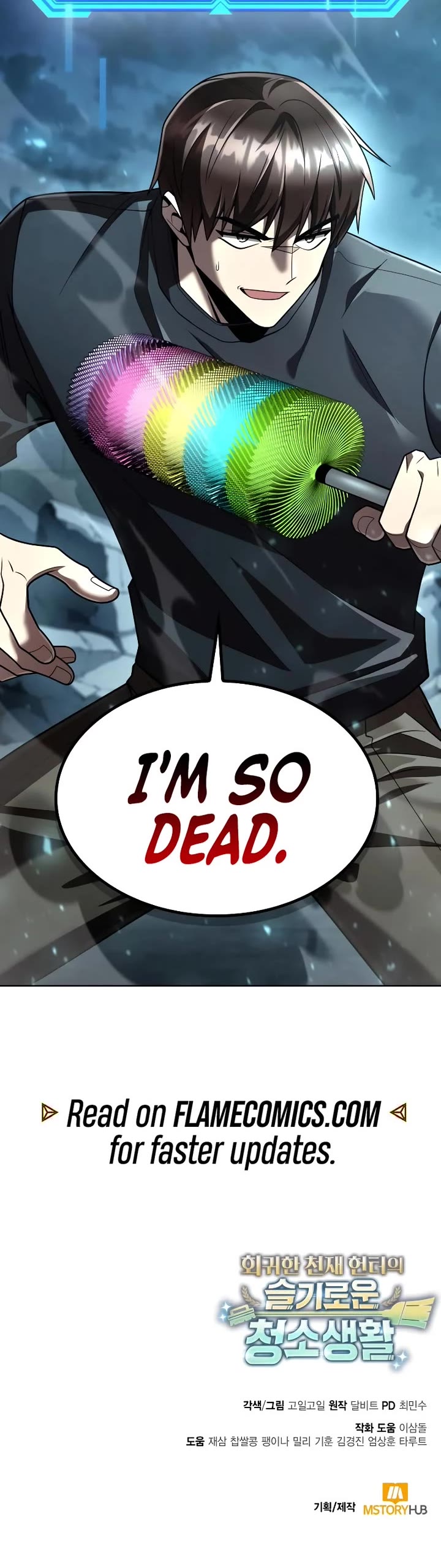 Clever Cleaning Life Of The Returned Genius Hunter Chapter 133 page 72 - Chapter 133