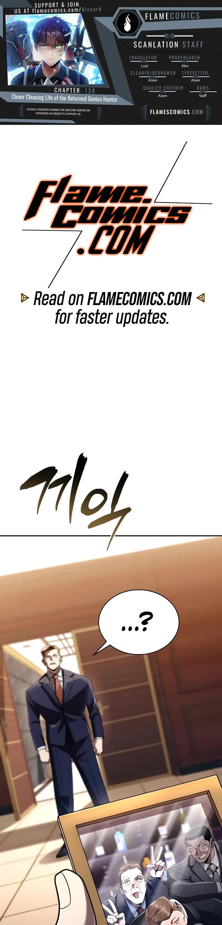 Clever Cleaning Life Of The Returned Genius Hunter Chapter 138 page 1 - Chapter 138