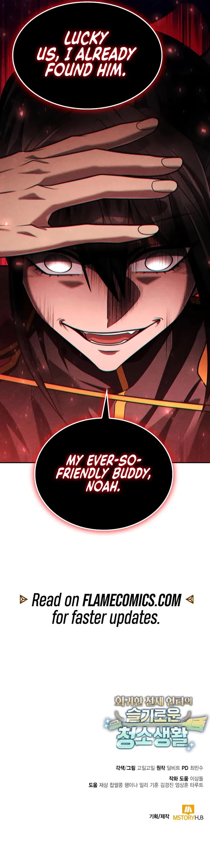 Clever Cleaning Life Of The Returned Genius Hunter Chapter 138 page 70 - Chapter 138
