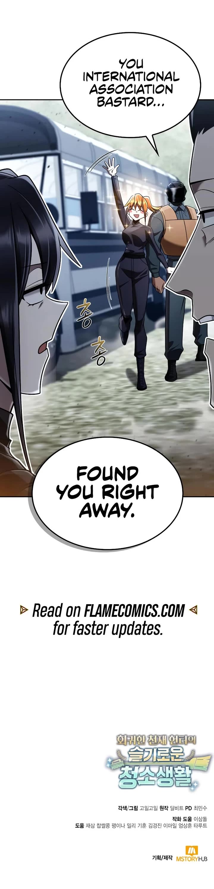 Clever Cleaning Life Of The Returned Genius Hunter Chapter 139 page 58 - Chapter 139