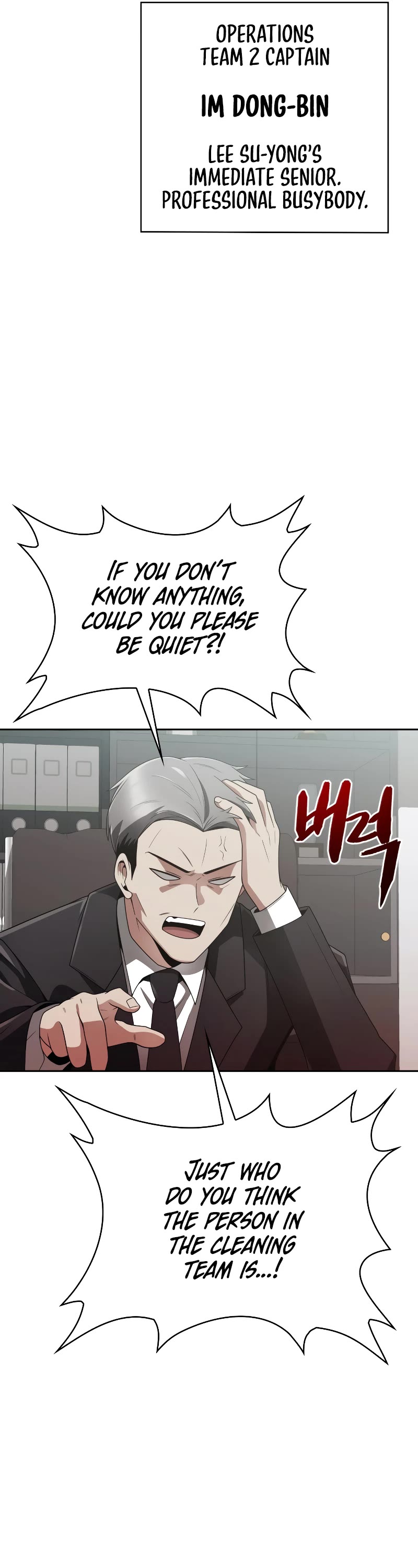 Clever Cleaning Life Of The Returned Genius Hunter Chapter 14 page 22 - Chapter 14