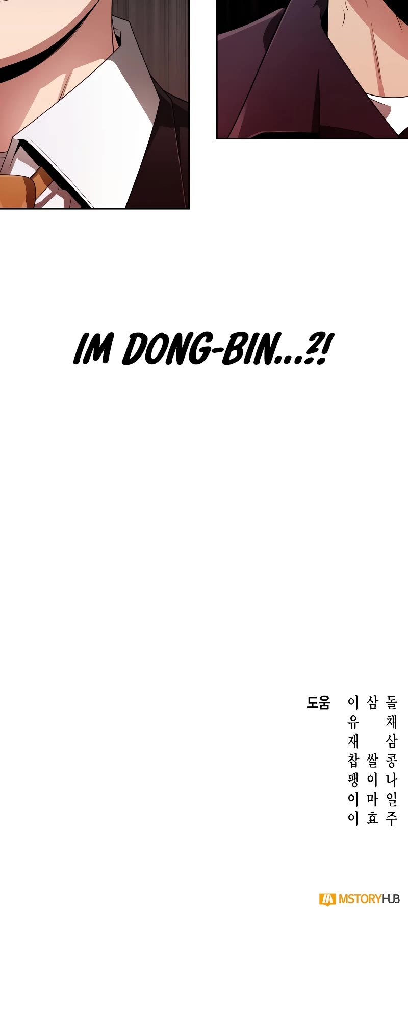 Clever Cleaning Life Of The Returned Genius Hunter Chapter 14 page 60 - Chapter 14