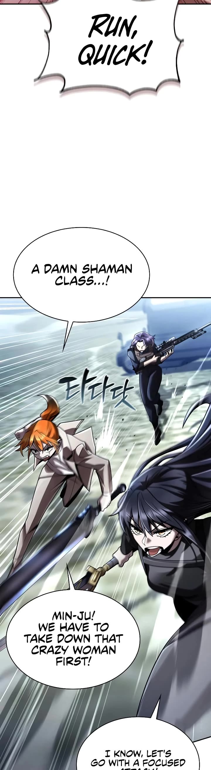 Clever Cleaning Life Of The Returned Genius Hunter Chapter 140 page 35 - Chapter 140