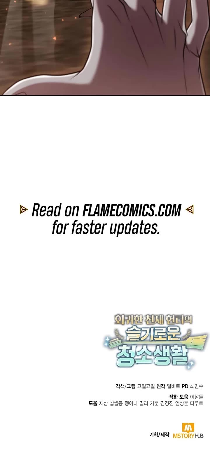 Clever Cleaning Life Of The Returned Genius Hunter Chapter 141 page 69 - Chapter 141