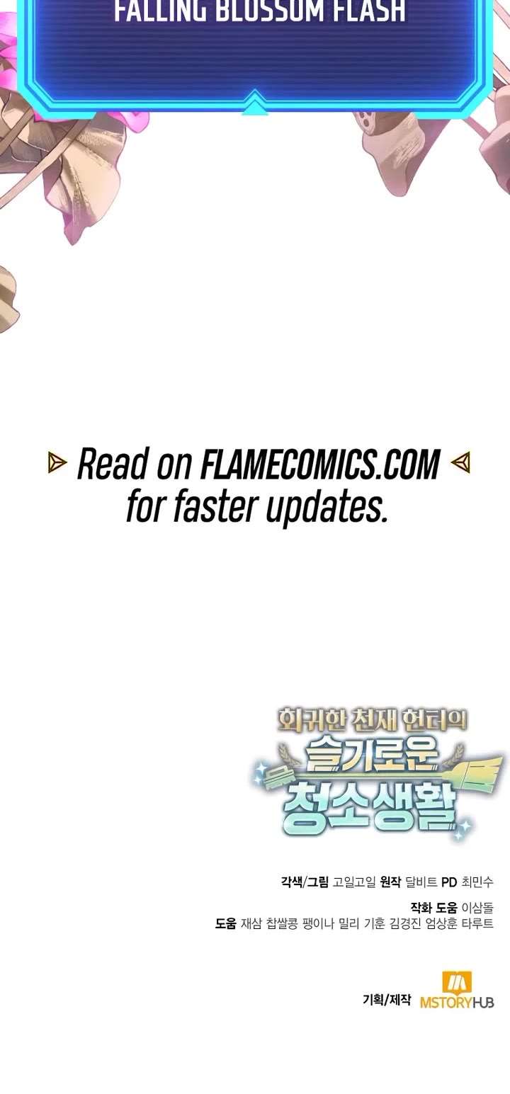 Clever Cleaning Life Of The Returned Genius Hunter Chapter 142 page 72 - Chapter 142