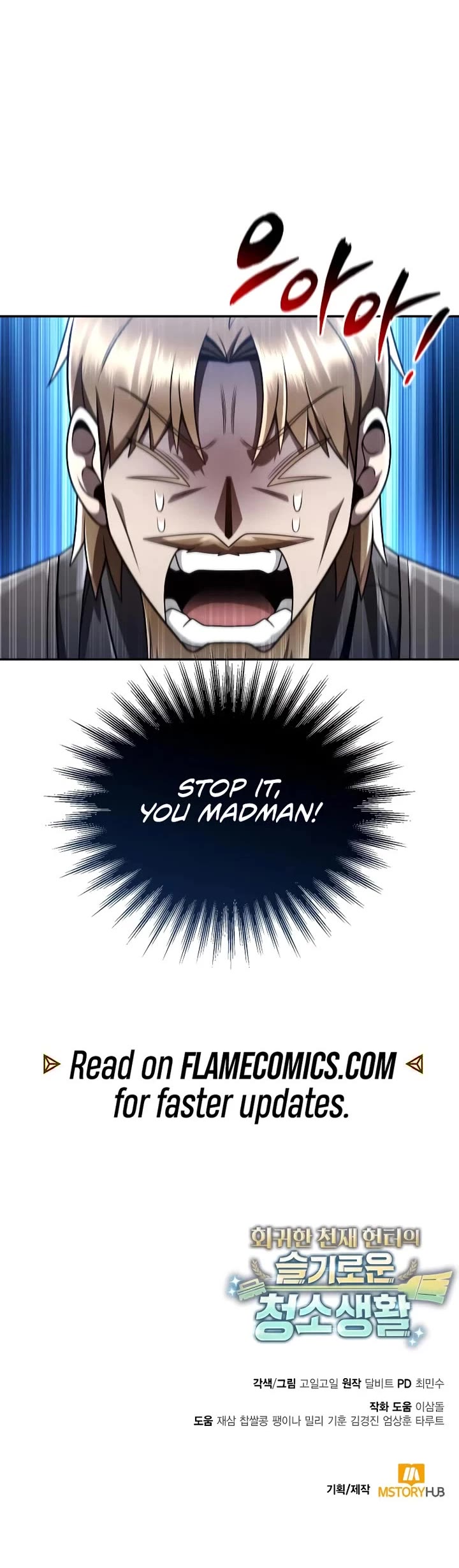 Clever Cleaning Life Of The Returned Genius Hunter Chapter 146 page 68 - Chapter 146
