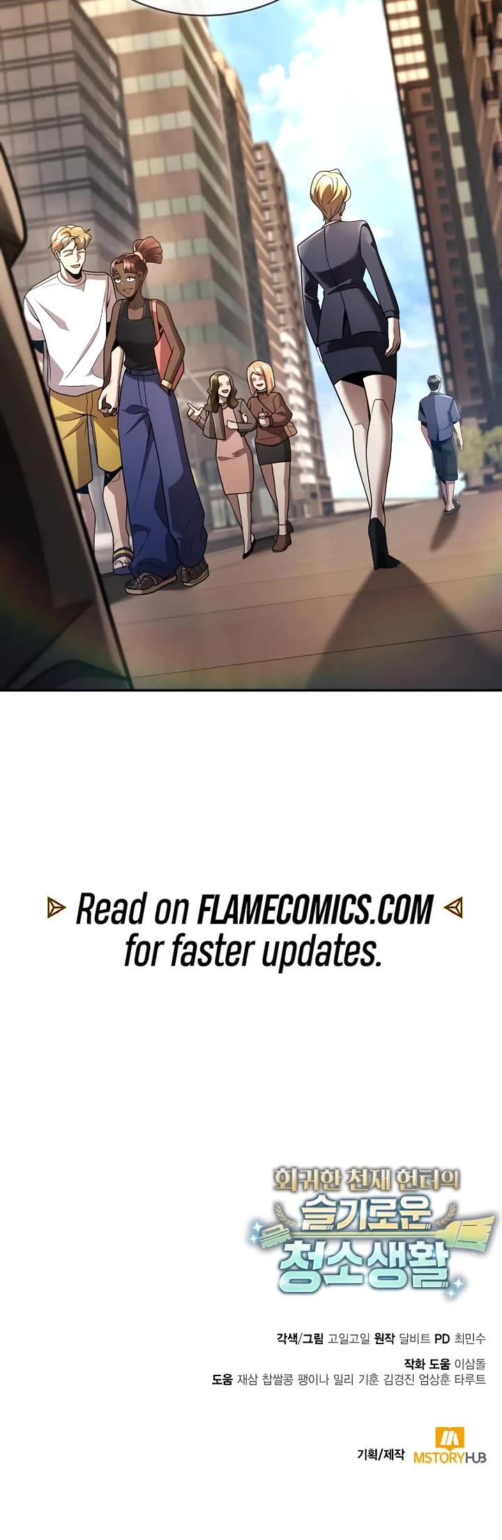 Clever Cleaning Life Of The Returned Genius Hunter Chapter 148 page 66 - Chapter 148