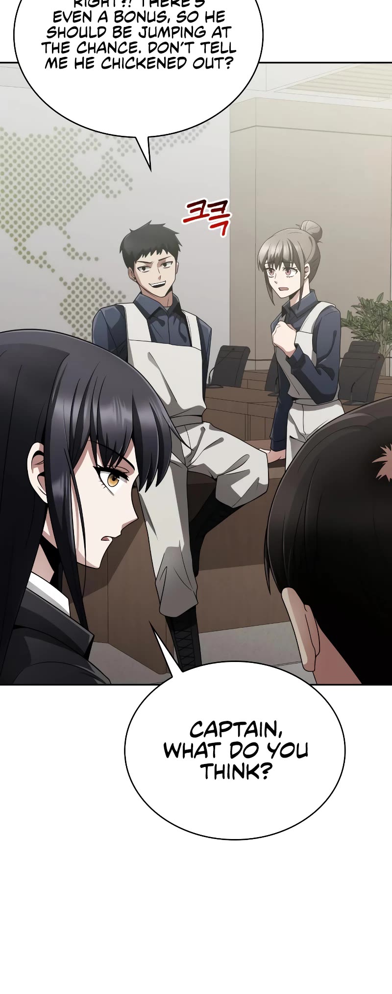 Clever Cleaning Life Of The Returned Genius Hunter Chapter 15 page 16 - Chapter 15