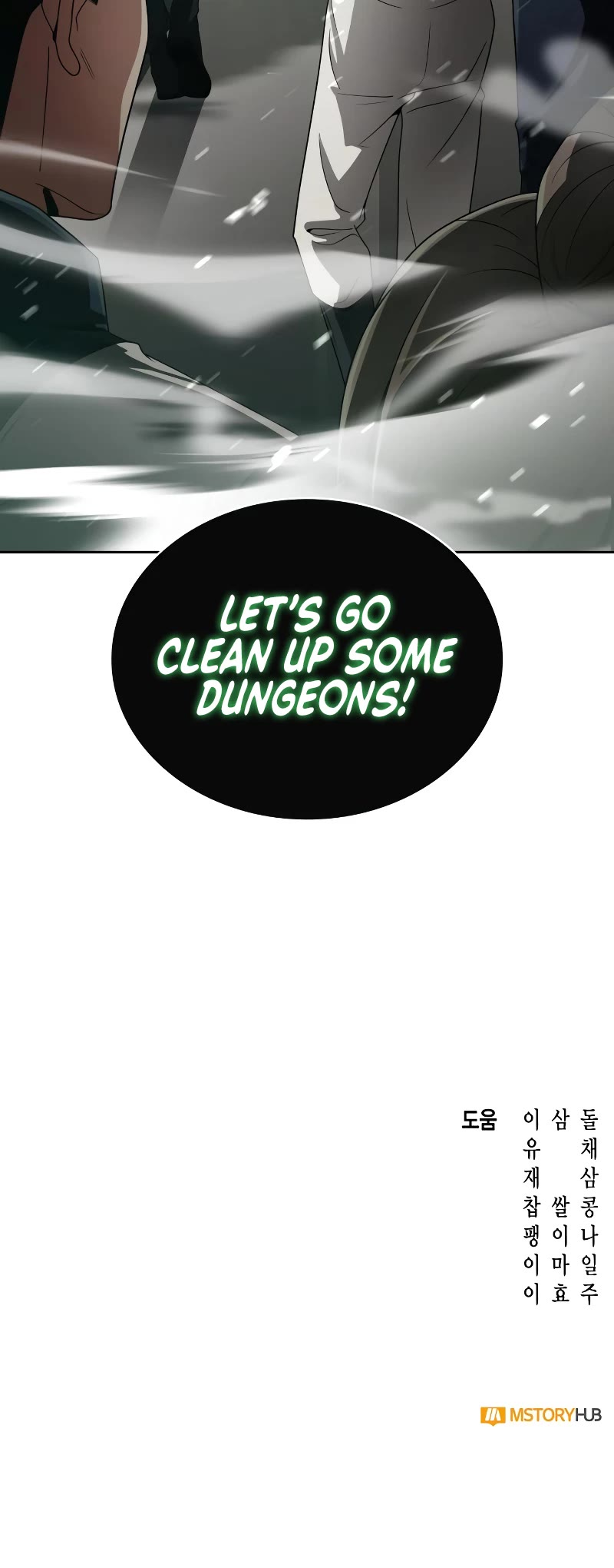 Clever Cleaning Life Of The Returned Genius Hunter Chapter 15 page 63 - Chapter 15