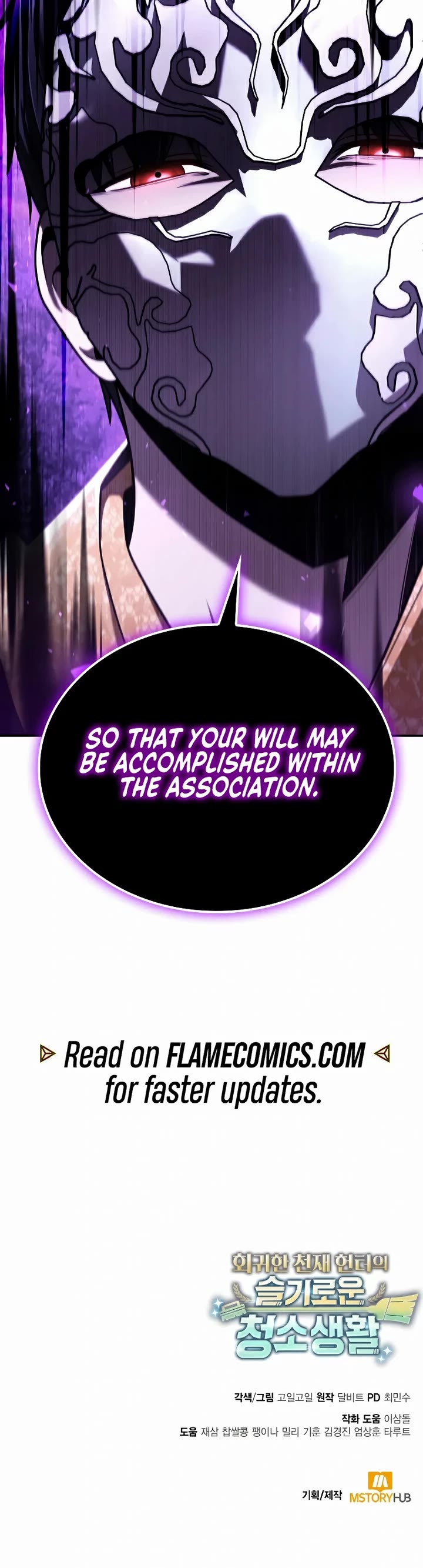 Clever Cleaning Life Of The Returned Genius Hunter Chapter 152 page 71 - Chapter 152