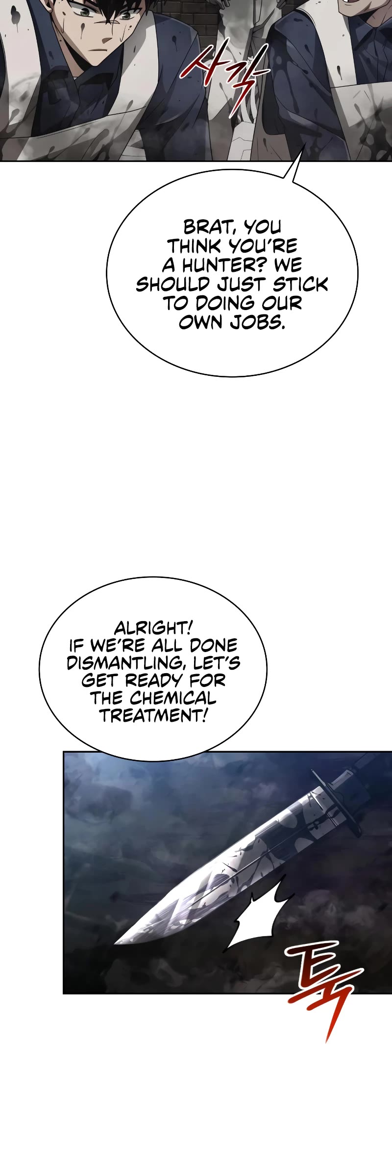 Clever Cleaning Life Of The Returned Genius Hunter Chapter 16 page 5 - Chapter 16