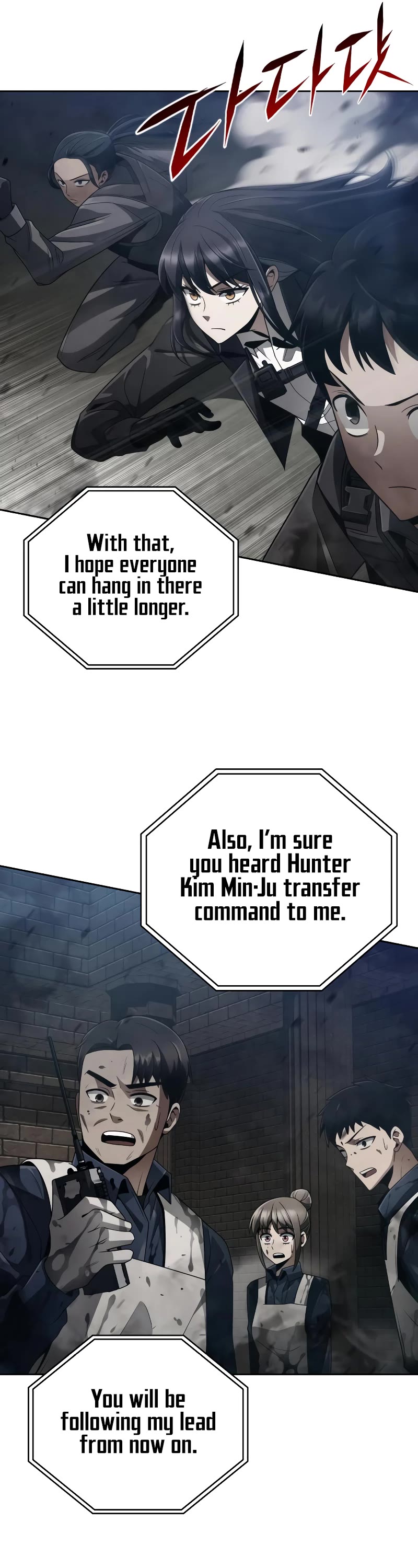 Clever Cleaning Life Of The Returned Genius Hunter Chapter 17 page 15 - Chapter 17