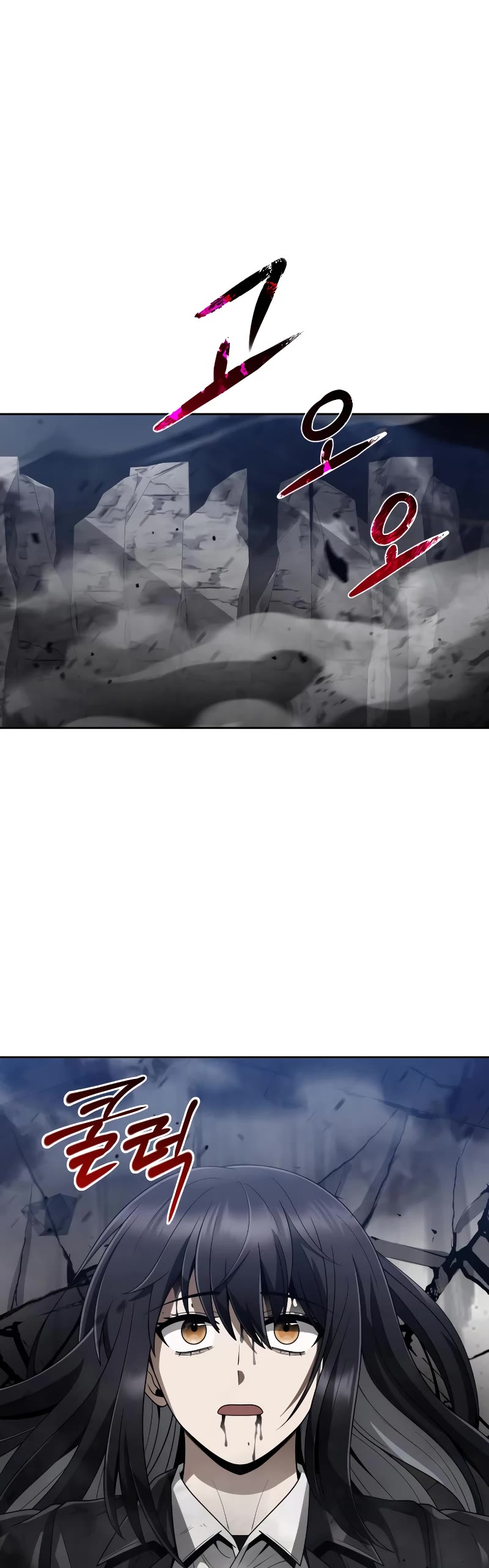 Clever Cleaning Life Of The Returned Genius Hunter Chapter 17 page 45 - Chapter 17