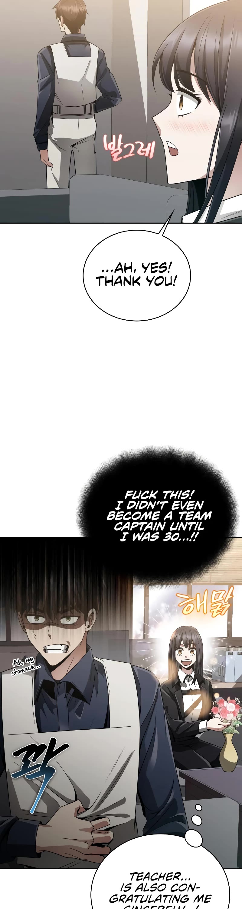 Clever Cleaning Life Of The Returned Genius Hunter Chapter 18 page 23 - Chapter 18