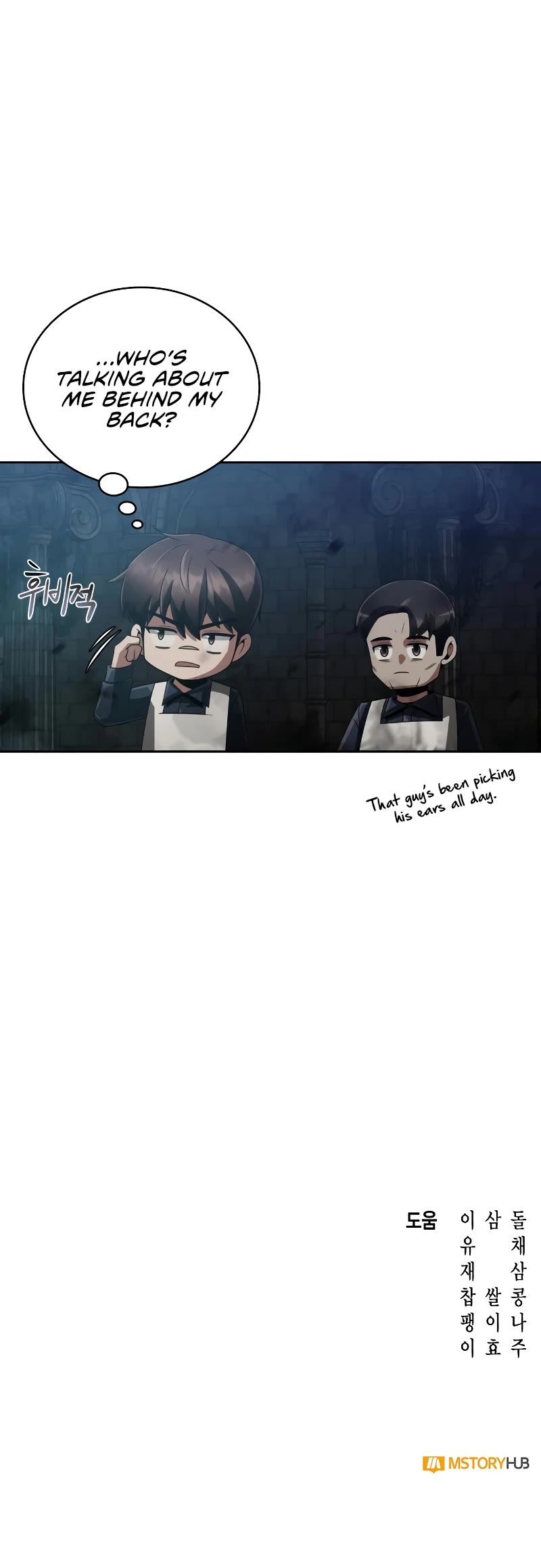 Clever Cleaning Life Of The Returned Genius Hunter Chapter 18 page 58 - Chapter 18